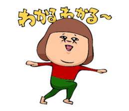 Woman and bear -Are you my friend?- sticker #1505920