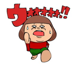 Woman and bear -Are you my friend?- sticker #1505921