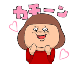 Woman and bear -Are you my friend?- sticker #1505922