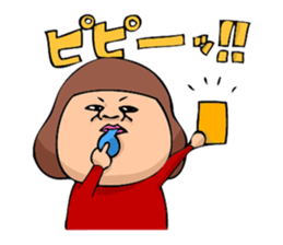 Woman and bear -Are you my friend?- sticker #1505924