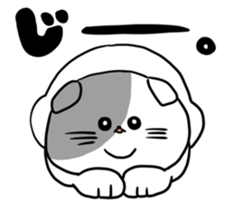 sukosuta! sticker #1506248