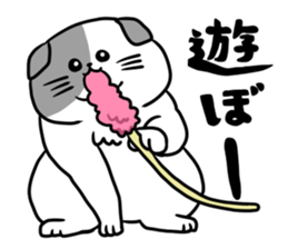 sukosuta! sticker #1506251