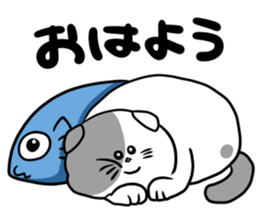 sukosuta! sticker #1506252