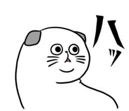 sukosuta! sticker #1506257