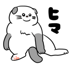 sukosuta! sticker #1506262