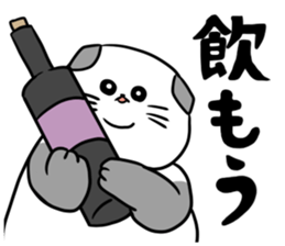 sukosuta! sticker #1506264