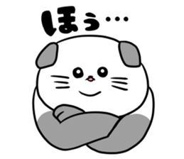 sukosuta! sticker #1506265