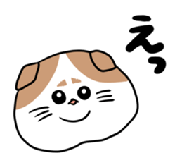 sukosuta! sticker #1506269