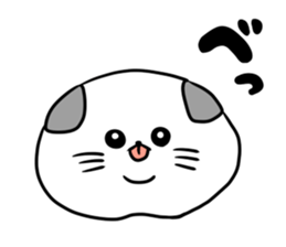 sukosuta! sticker #1506271