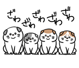 sukosuta! sticker #1506280