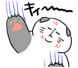 sukosuta! sticker #1506287