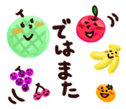 Fruit Carnival sticker #1506298