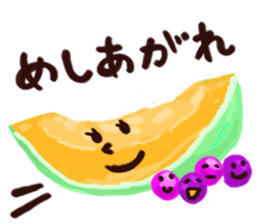 Fruit Carnival sticker #1506308