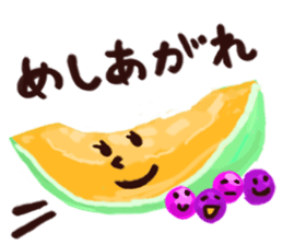 Fruit Carnival sticker #1506308