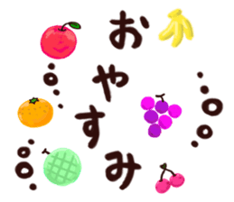 Fruit Carnival sticker #1506324