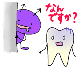 Mr.Tooth and Mr.Mutans vol.3 sticker #1506376