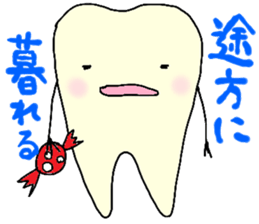 Mr.Tooth and Mr.Mutans vol.3 sticker #1506385