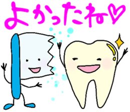 Mr.Tooth and Mr.Mutans vol.3 sticker #1506388