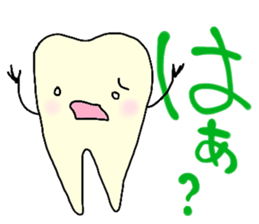 Mr.Tooth and Mr.Mutans vol.3 sticker #1506389