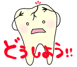 Mr.Tooth and Mr.Mutans vol.3 sticker #1506390