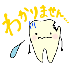 Mr.Tooth and Mr.Mutans vol.3 sticker #1506392