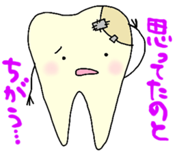 Mr.Tooth and Mr.Mutans vol.3 sticker #1506394