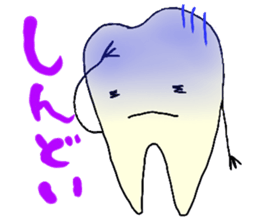 Mr.Tooth and Mr.Mutans vol.3 sticker #1506397