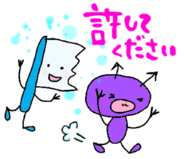 Mr.Tooth and Mr.Mutans vol.3 sticker #1506400