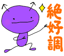 Mr.Tooth and Mr.Mutans vol.3 sticker #1506402