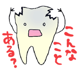 Mr.Tooth and Mr.Mutans vol.3 sticker #1506403