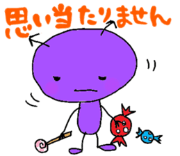 Mr.Tooth and Mr.Mutans vol.3 sticker #1506404