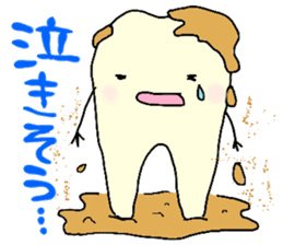 Mr.Tooth and Mr.Mutans vol.3 sticker #1506405