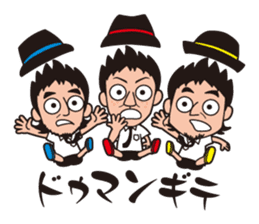 KIIYAMA SHOTEN sticker #1506413