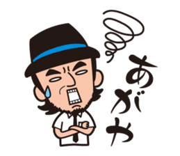 KIIYAMA SHOTEN sticker #1506414