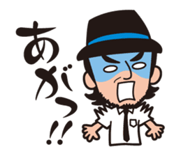 KIIYAMA SHOTEN sticker #1506416