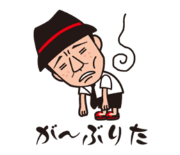 KIIYAMA SHOTEN sticker #1506417