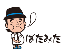 KIIYAMA SHOTEN sticker #1506419