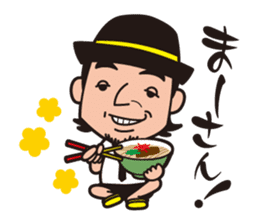 KIIYAMA SHOTEN sticker #1506420