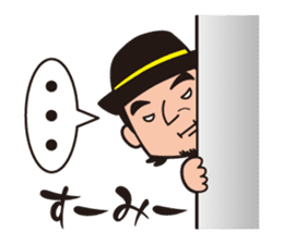 KIIYAMA SHOTEN sticker #1506421