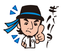 KIIYAMA SHOTEN sticker #1506422