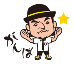 KIIYAMA SHOTEN sticker #1506423