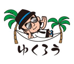 KIIYAMA SHOTEN sticker #1506424