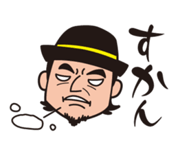 KIIYAMA SHOTEN sticker #1506427