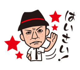 KIIYAMA SHOTEN sticker #1506433