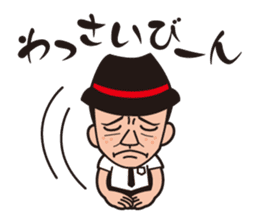 KIIYAMA SHOTEN sticker #1506436