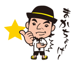 KIIYAMA SHOTEN sticker #1506437