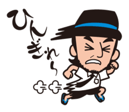 KIIYAMA SHOTEN sticker #1506438