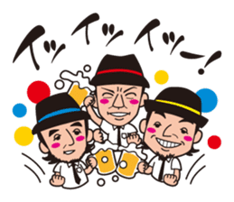 KIIYAMA SHOTEN sticker #1506439