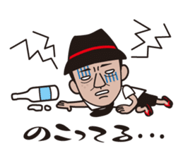 KIIYAMA SHOTEN sticker #1506440