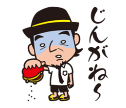KIIYAMA SHOTEN sticker #1506441